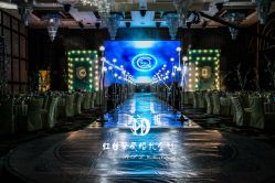 -上海万豪虹桥大酒店·宴会厅