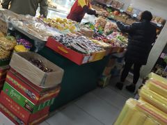 自助取餐区-金宝生活市场(东五环店)