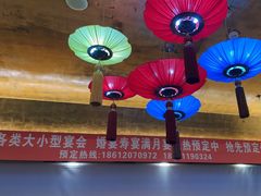 -眉州东坡(通州店)