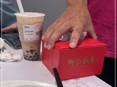 -阿毛饭店·宁波老字号(儿童公园旗舰店)