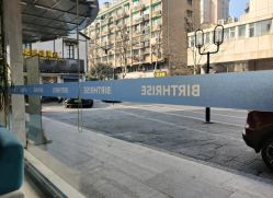 -杭州贝瑞斯美华妇儿医院·早孕·产检·儿科