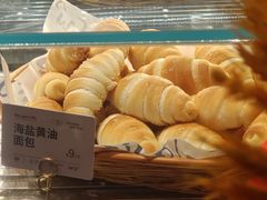 -The open life(万象城店)