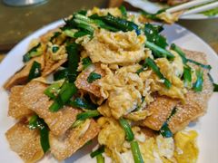 -盈福楼(顺平店)