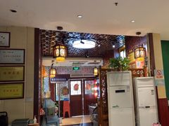 -江城小馆陕南妈妈菜·全球旅行餐厅(钟楼店)