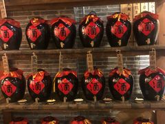 门面-唐山宴百姓府邸院落中餐