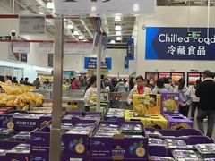 -山姆会员商店(杨桥西路店)