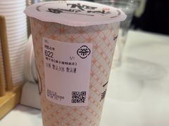 -一杯潮茶·专注潮汕茶饮(朝阳庄店)