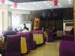 大堂-普天和酒楼·新津菜·烤鸭(天津之眼店)
