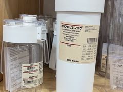 -MUJI无印良品(金狮广场店)