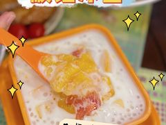 -顺记冰室(宝华路店)