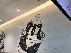 -DQ·蛋糕·冰淇淋(河东万达店)
