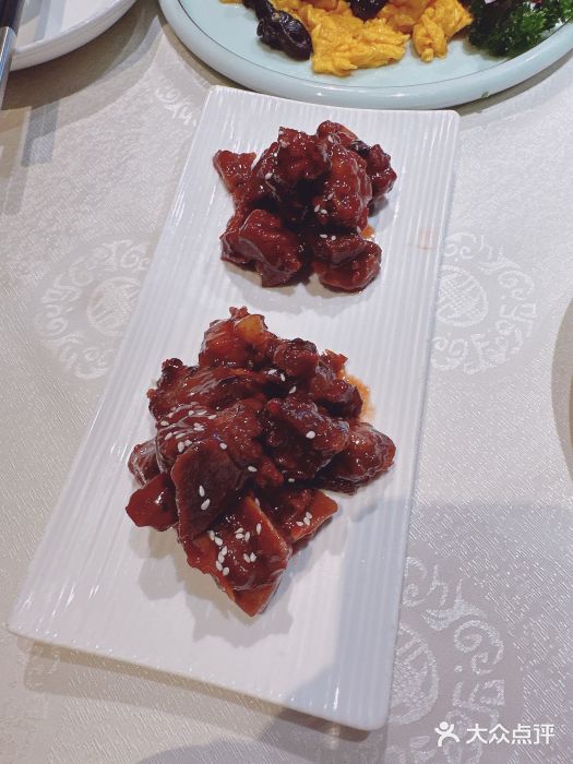 徽珍源(龙茗路店)图片