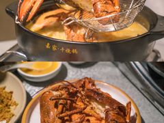 -达叔香味海鲜(海棠68环球美食街店)