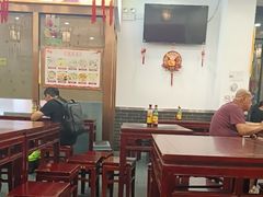 -馄饨侯(前门店)