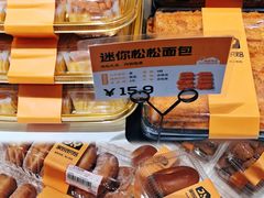 -家家悦(齐鲁商城店)