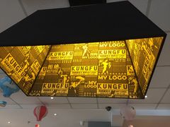 -真功夫(彩田路店)