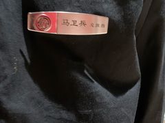 -海底捞火锅(汇悦城店)