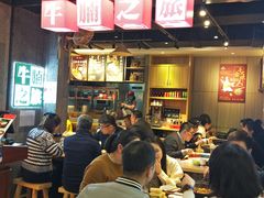 -牛腩之旅·牛腩牛杂煲(光启城美食城店)