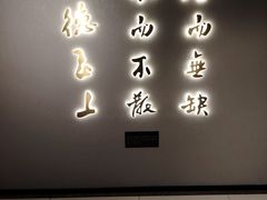 -全聚德烤鸭店(马家堡店)