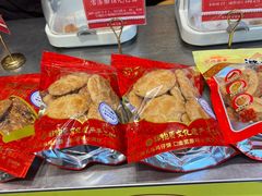 -诚志饼家·小凤饼非遗传承(中山六路店)