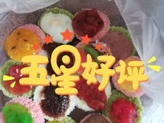 宫廷八珍熟梨糕-津门红姐熟梨糕茶汤糕干(爱国道店)