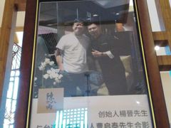 -陳八两面家(滨江天街店)