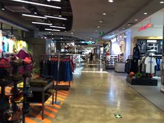 -天虹购物中心(石路店)