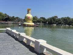 -翰园碑林