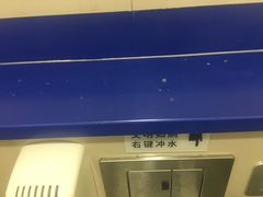 -杭州萧山国际机场