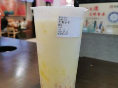 芒果小芋圆-桂桂茶(滨江百联店)