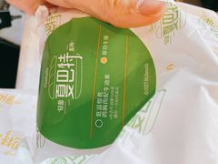 -麦当劳(田林好又多店)