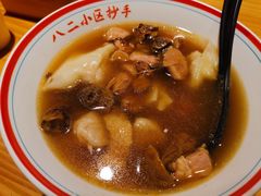 -八二小区抄手(龙湖上城天街店)