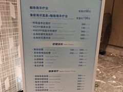 -大连金石滩绿发温泉假日酒店