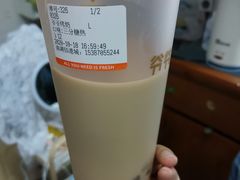 爷爷烤奶-爷爷不泡茶NOYEYENOTEA(武汉佰港城创始店)