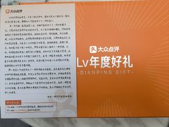 -径山花海