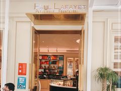 门面-PAUL LAFAYET 法式甜品(港汇广场店)