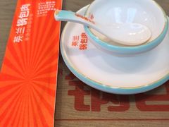 -英兰朝族饭店·英兰锅包肉(佳园路店)
