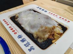 -荔银肠粉·非遗手藝(夫子庙店)