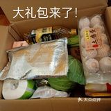 今天的美食？11 今日なに食べた?11