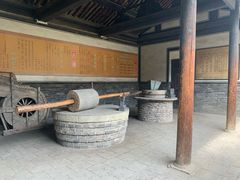 -平遥县衙