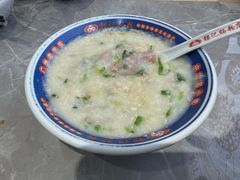 状元及第粥-银记肠粉店(北京路店)