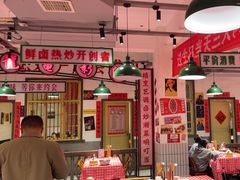 -龙师傅卤炒(天马店)