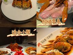 -马头巷·食景园(苏州总店)
