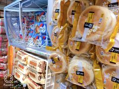 -一手店(五道口店)