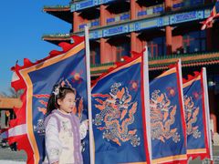 -大明幻境第一城