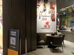 大堂-乐凯撒披萨(喜荟城店)