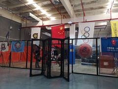 -湖南铳毅堂射击运动俱乐部有限公司