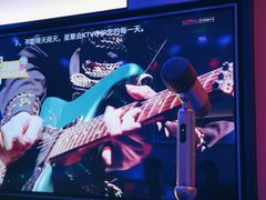 -星聚会KTV(南翔印象城MEGA店)