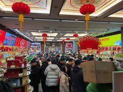 -张一元(总店)