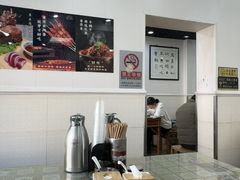 -清真·鸦儿李记·小馆(后海店)